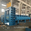 Heavy Duty Sheating Metal Sheet Metal Gantry Shear